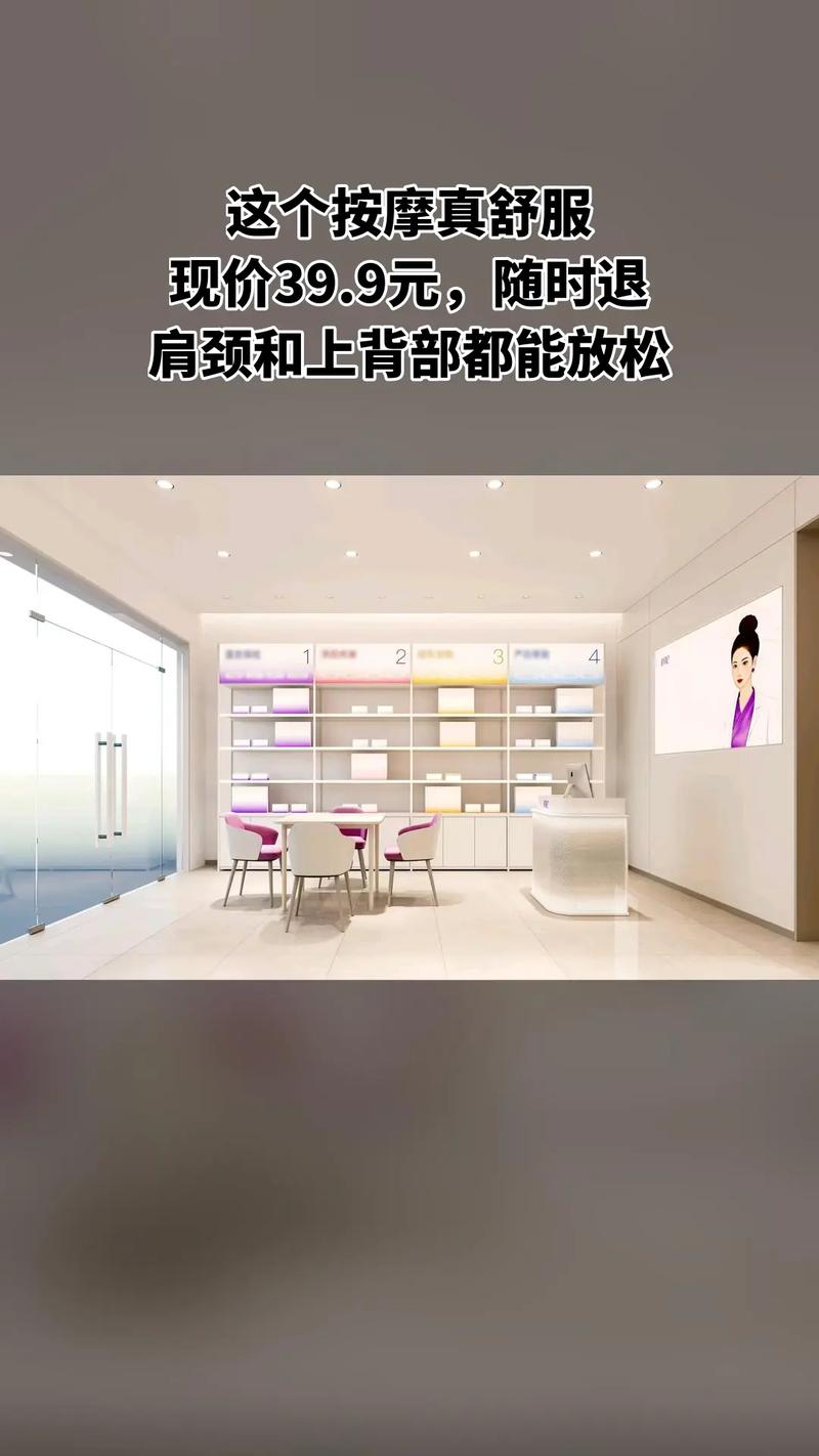茶瘦减肥药